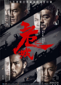 亚洲欧美网站